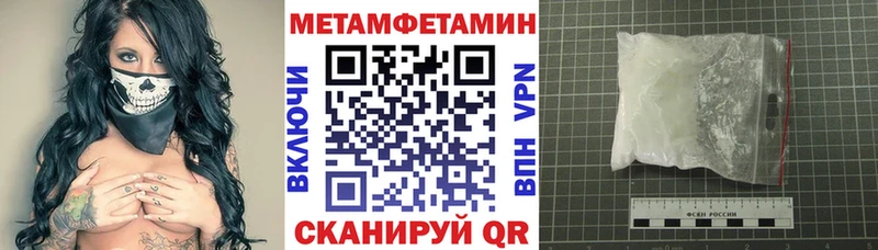 закладка  Сусуман  АМФ VHQ 