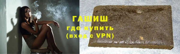 скорость Абинск