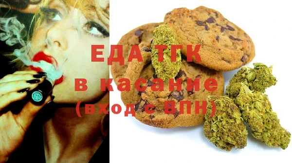 дмт Абаза