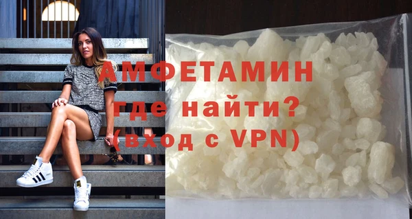тгк Михайловка
