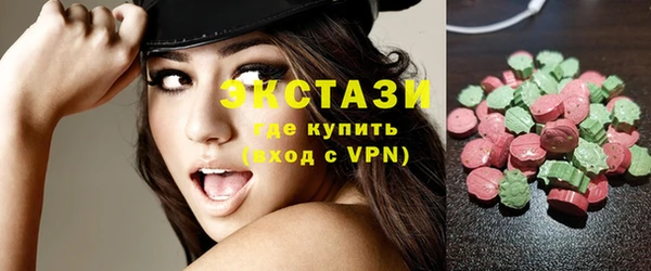дмт Абаза