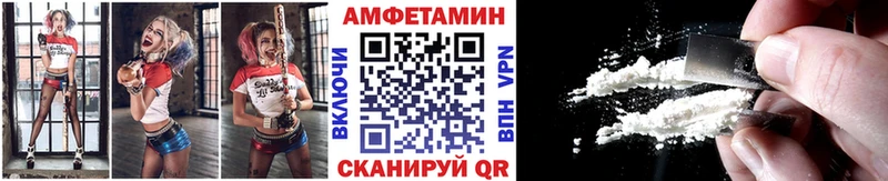 Метамфетамин витя  darknet какой сайт  Сусуман  где продают наркотики 