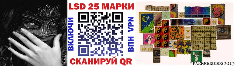 купить  сайты  нарко площадка какой сайт  Наркотические марки 1,8мг  Сусуман  omg как войти 