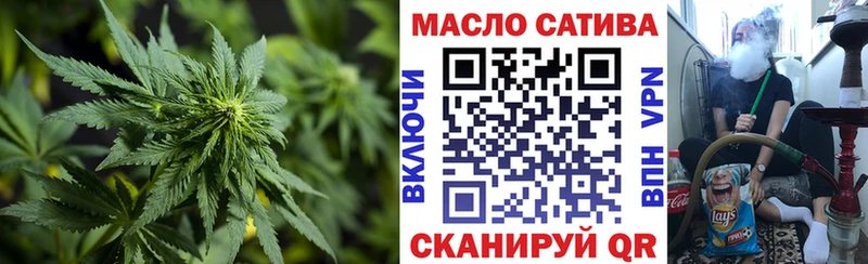 ТГК Wax  сколько стоит  Сусуман 